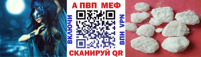 Где купить Гурьевск СОЛЬ  Марихуана  Мефедрон  blacksprut ССЫЛКА  ГАШ  Амфетамин 