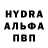 АМФЕТАМИН VHQ Ethan Becerra