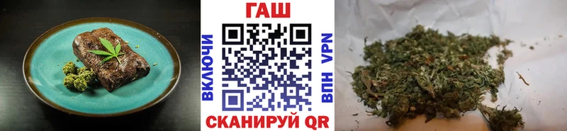 Еда ТГК марихуана  площадка состав  Гурьевск 