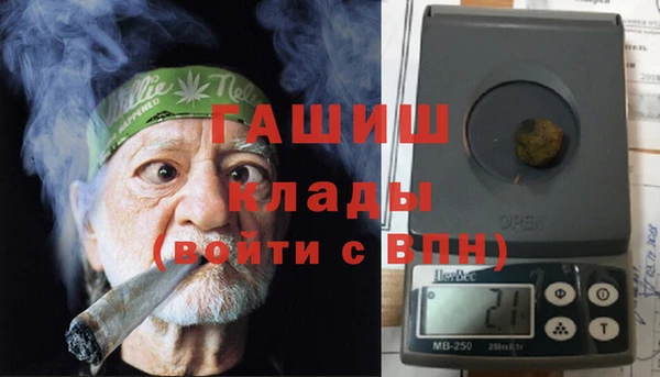 круглые Алексеевка