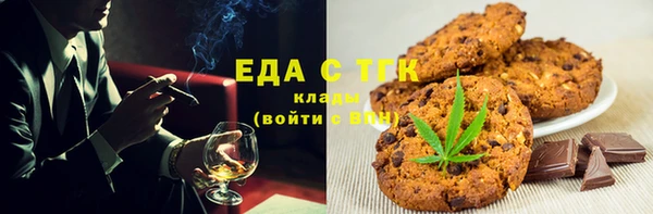 кокс Алзамай