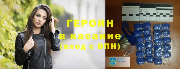 кокс Алзамай