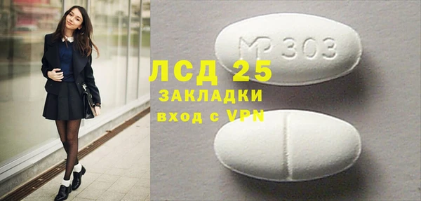 кокс Алзамай