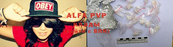 круглые Алексеевка