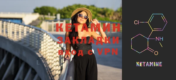 круглые Алексеевка