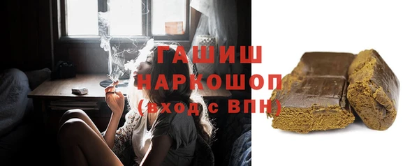 кокс Алзамай