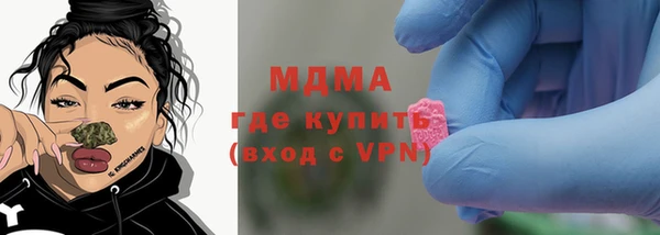 кокс Алзамай
