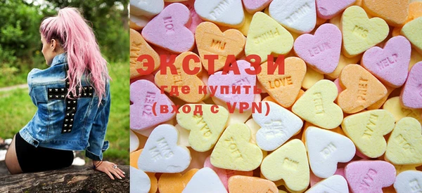 круглые Алексеевка