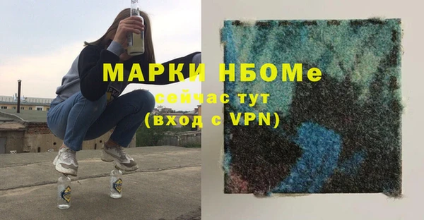 кокс Алзамай