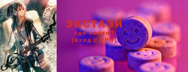 кокс Алзамай