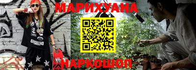 скорость mdpv Беслан