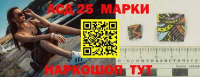 МДПВ Берёзовский