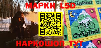 МДПВ Берёзовский