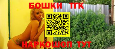 скорость mdpv Беслан