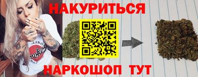 МДПВ Берёзовский