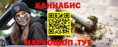 скорость mdpv Беслан