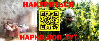 скорость mdpv Беслан