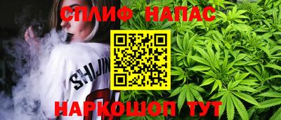 МДПВ Берёзовский