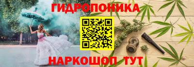 скорость mdpv Беслан