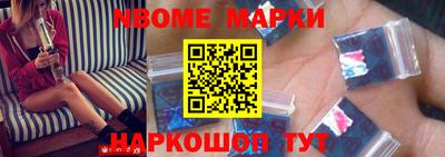 МДПВ Берёзовский
