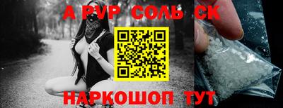 МДПВ Берёзовский