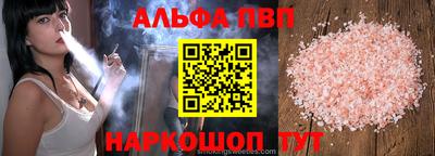 МДПВ Берёзовский