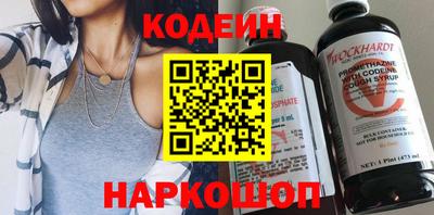 скорость mdpv Беслан