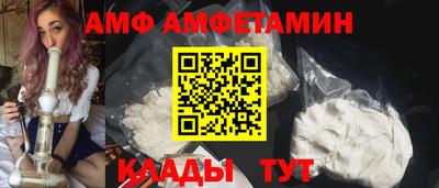 МДПВ Берёзовский