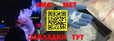 скорость mdpv Беслан