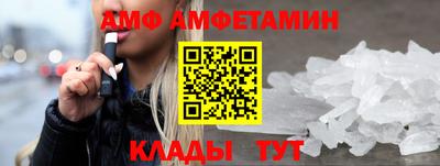 МДПВ Берёзовский