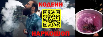 скорость mdpv Беслан