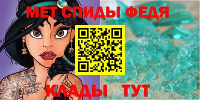 героин Балашиха