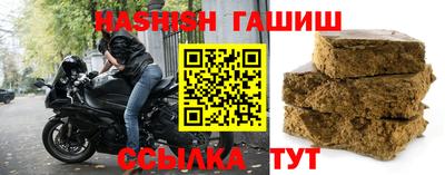 скорость mdpv Беслан
