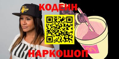МДПВ Берёзовский