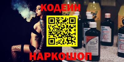 МДПВ Берёзовский
