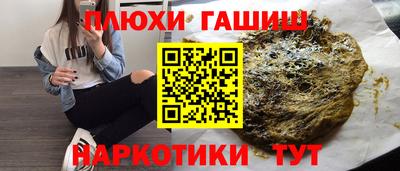 скорость mdpv Беслан