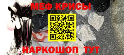 МДПВ Берёзовский