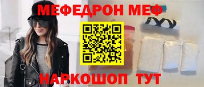 МДПВ Берёзовский