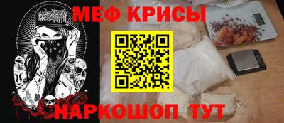 МДПВ Берёзовский