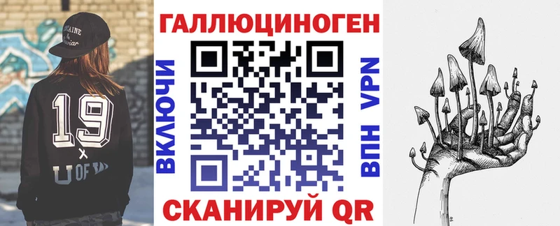 Псилоцибиновые грибы Psilocybine cubensis  купить  сайты  Гурьевск 
